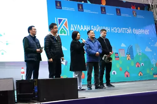 ДУЛААН БАЙШИН” нээлттэй өдөрлөг эхэллээ